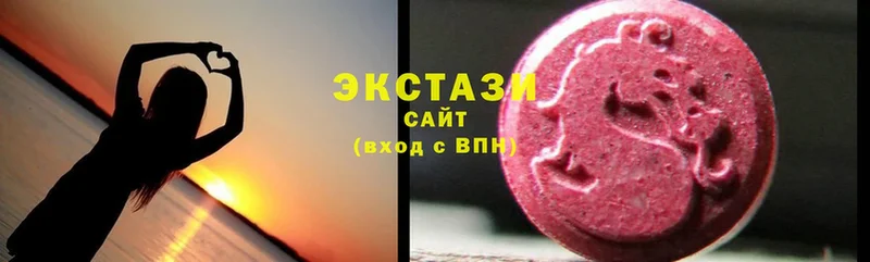 Ecstasy 250 мг  ОМГ ОМГ сайт  Бирск  как найти  